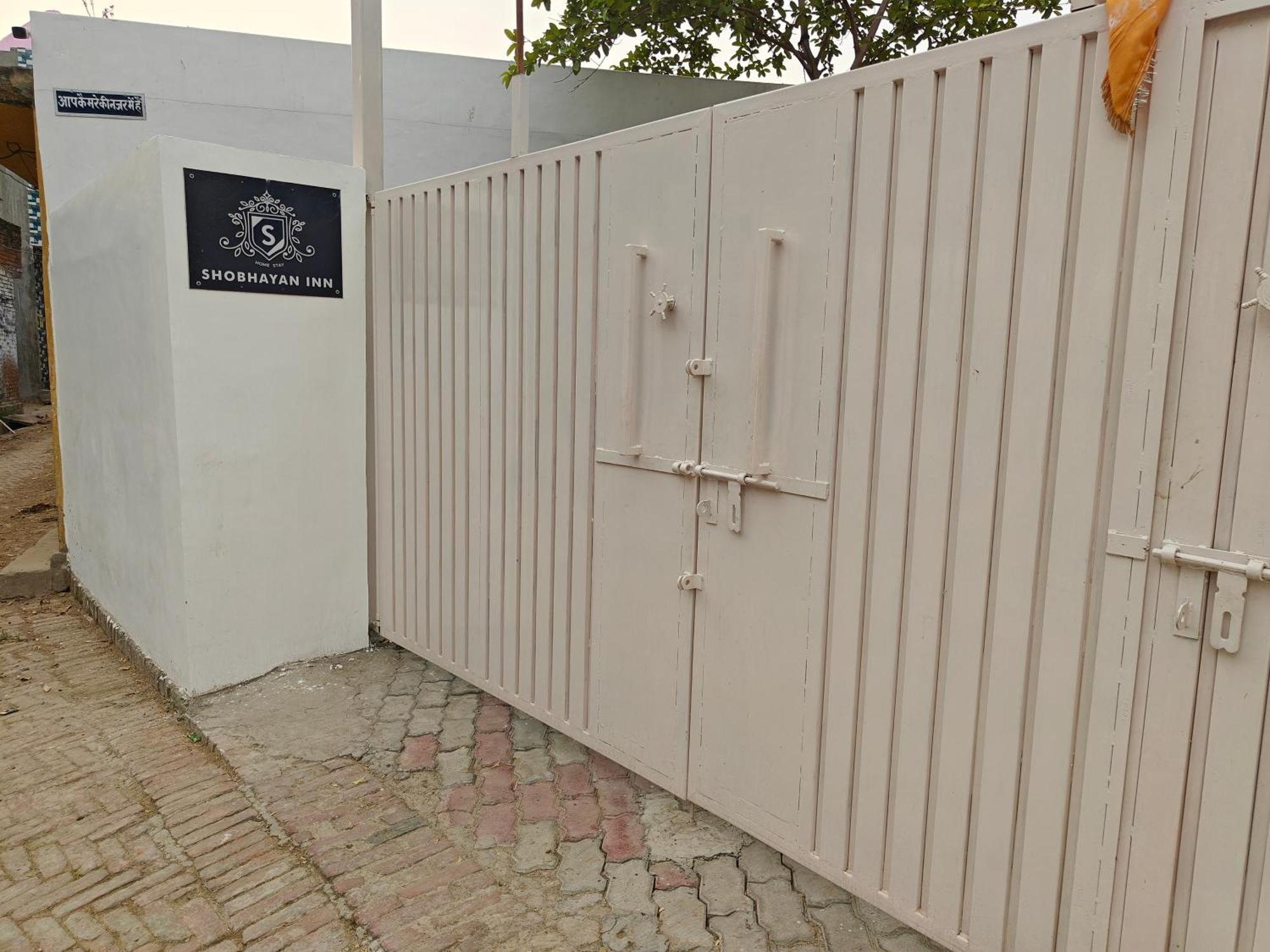 Shobhayan Inn, Airport Railway Station Pickup Free Ayodhya Zewnętrze zdjęcie